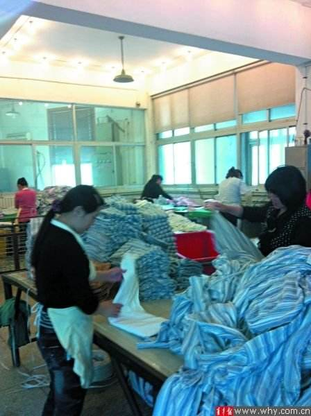 工廠(chǎng)洗工作服有何妙招
